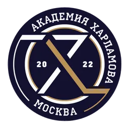 Академия Харламова 2014