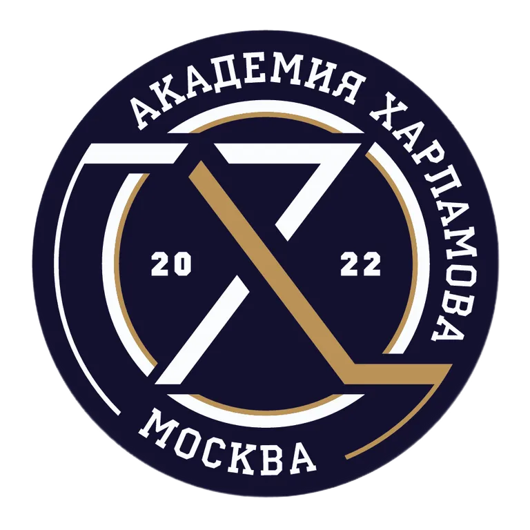 Академия хоккея им. В. Б. Харламова