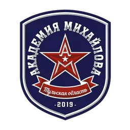 Академия Михайлова (Новомосковск) 2014