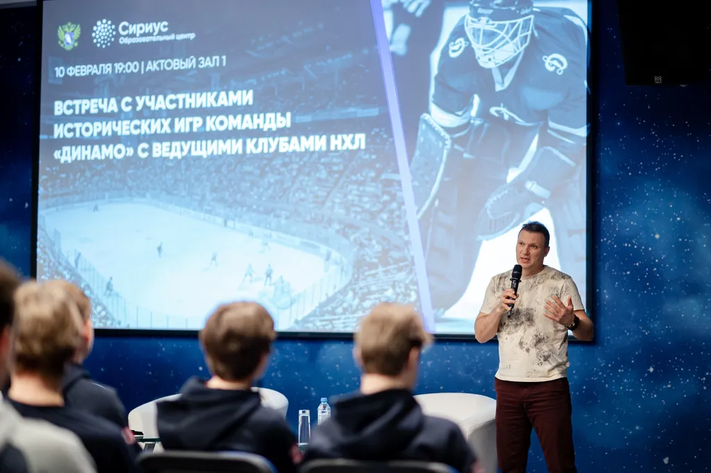 Февральская профильная программа команд 2009 года рождения в Сириусе. Галерея.