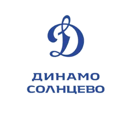 Динамо - Солнцево 2017