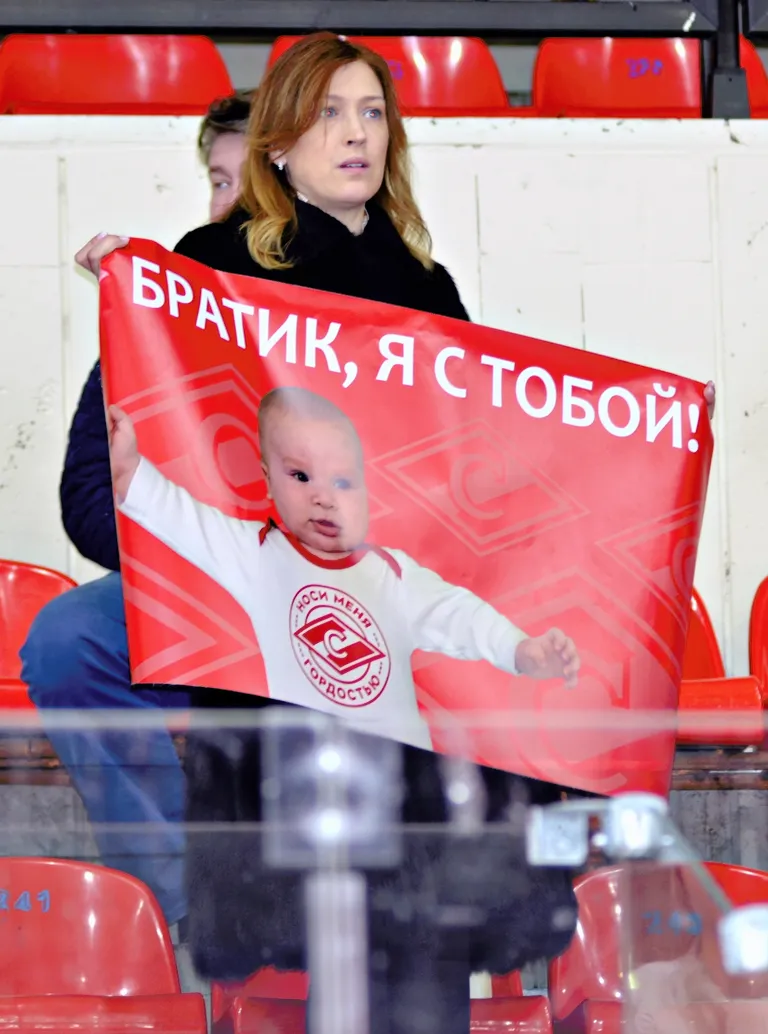 Фото 15: Финал Кубка Федерации хоккея Москвы среди команд 2009 года рождения. Часть 2