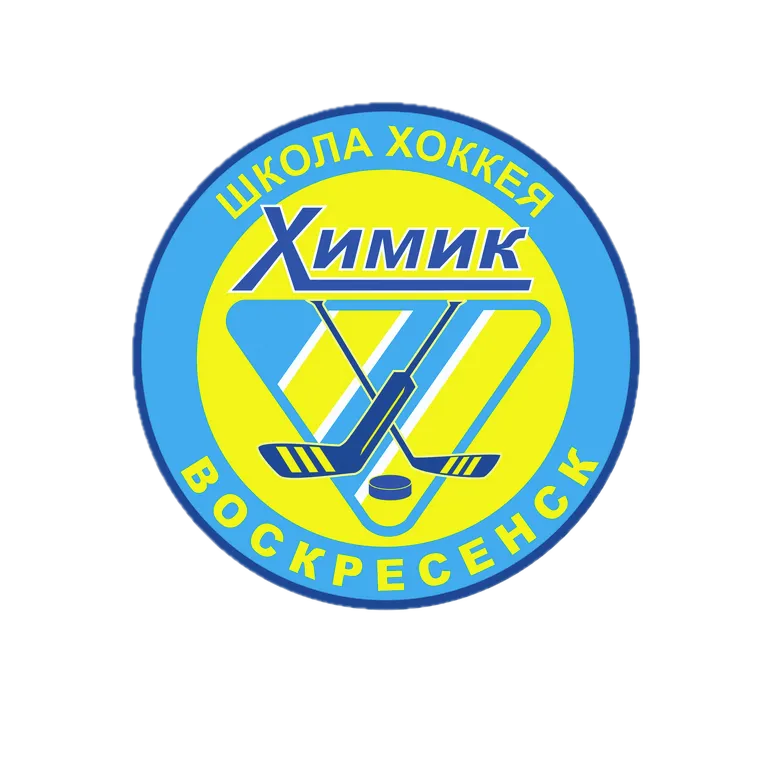 Химик 2012