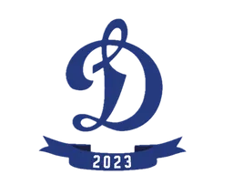 Динамо - 2023 2012