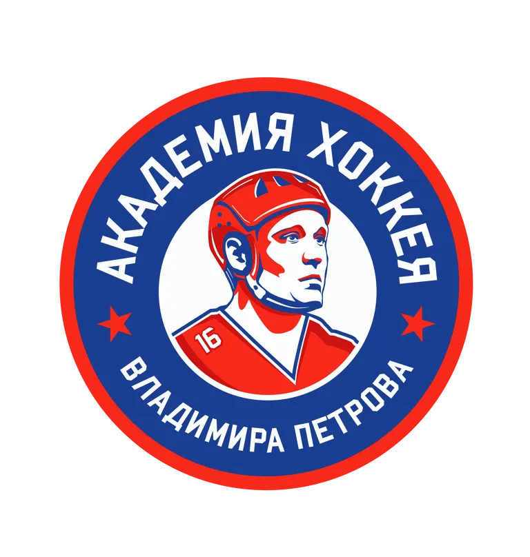 Академия Петрова 2013