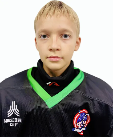 Александр Глазнев