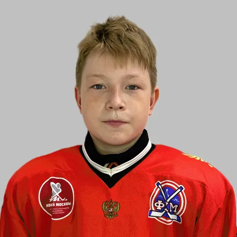 Егор Ведерников