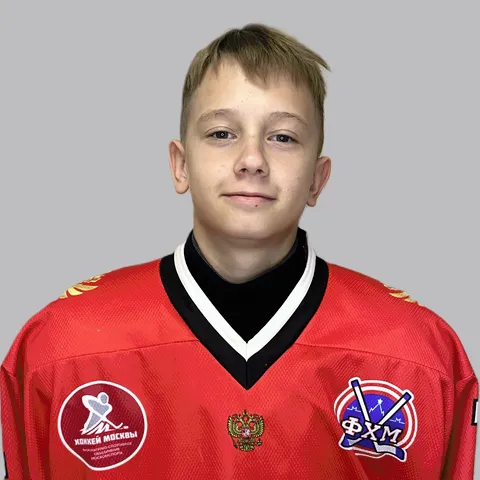 Данил Криничанский