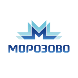 Морозово 2010
