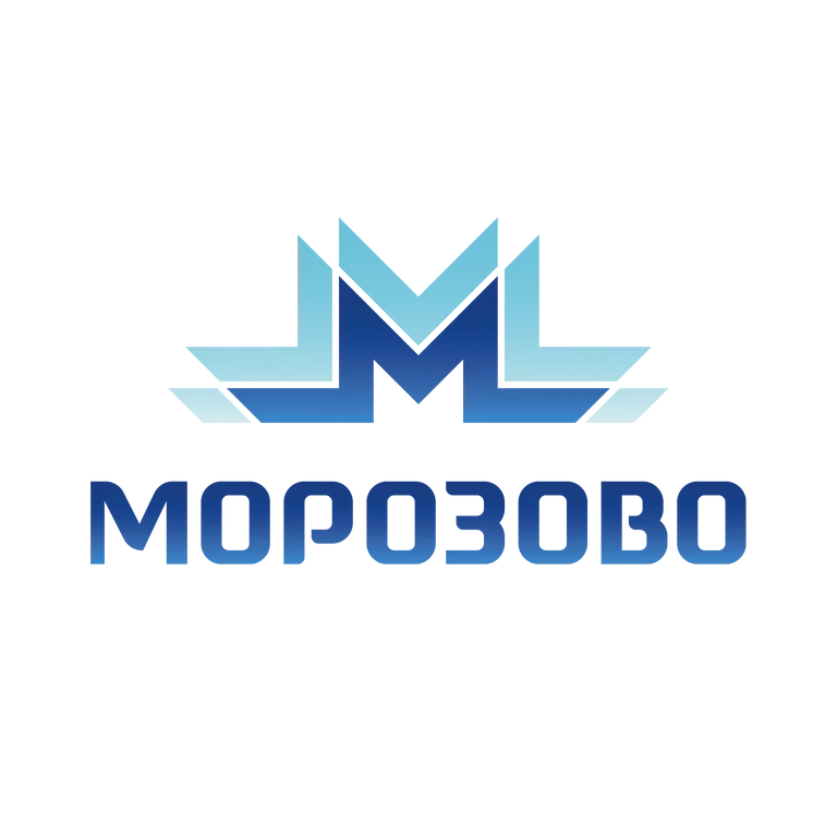 Морозово 2016 - 1