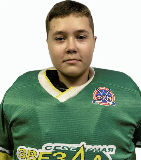 Яромир Шароглазов