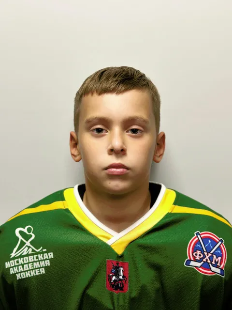 Егор Гавлович