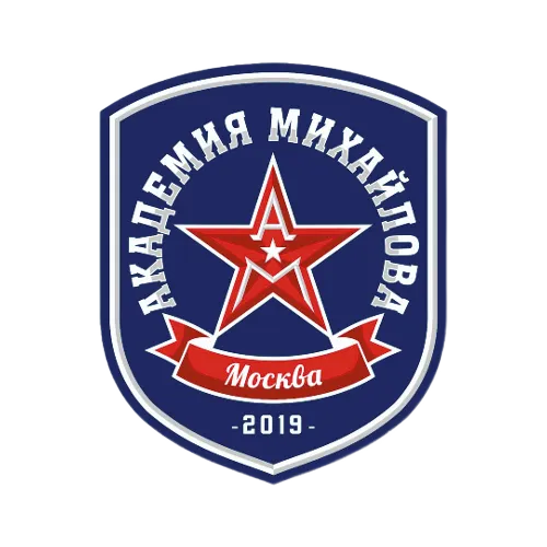 Академия Михайлова (Москва) 2016