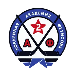 Академия Фетисова 2014