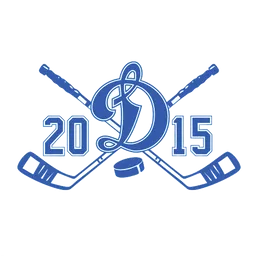 Динамо - 2015 2014