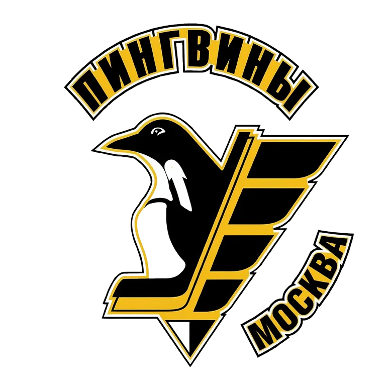 Пингвины 2016