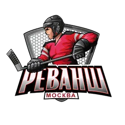 Реванш 2016