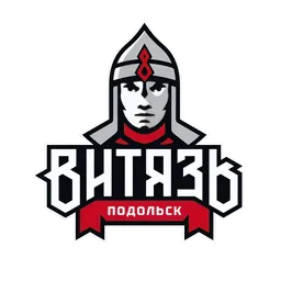 Витязь (Подольск) 2014