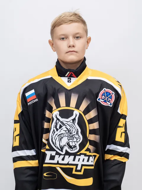 Никита Савостин