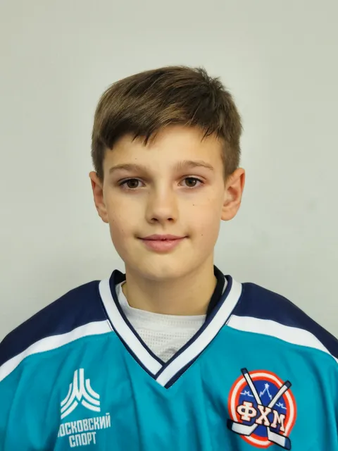 Никита Юдин