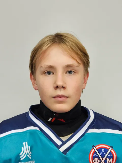 Александер Косинец