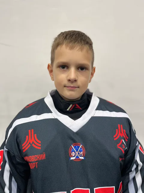 Дмитрий Гилёв