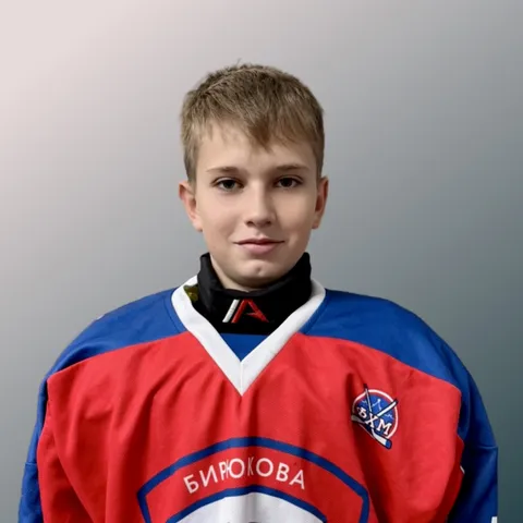 Демид Мальков