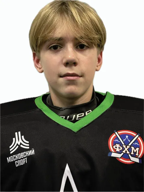Дмитрий Арепьев