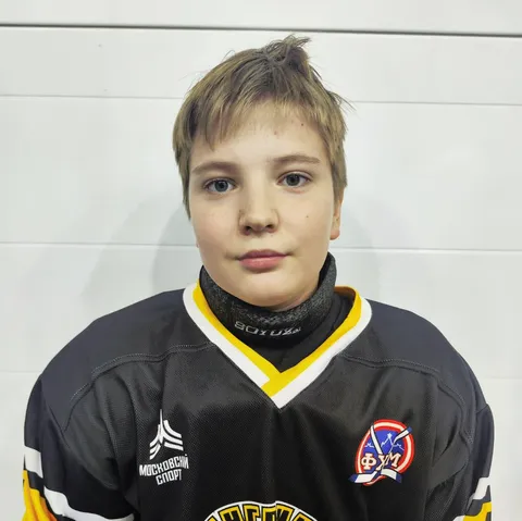 Денис Григорьев