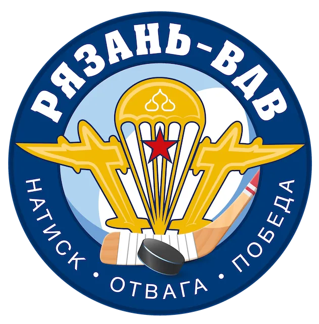 Рязань - ВДВ 2016