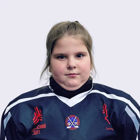 София Горнева