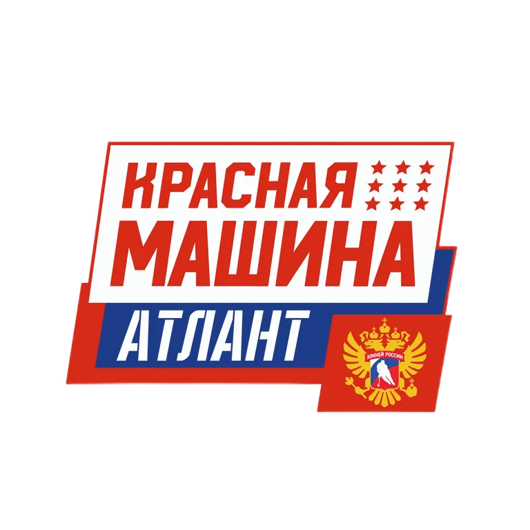 Красная машина Атлант 2014