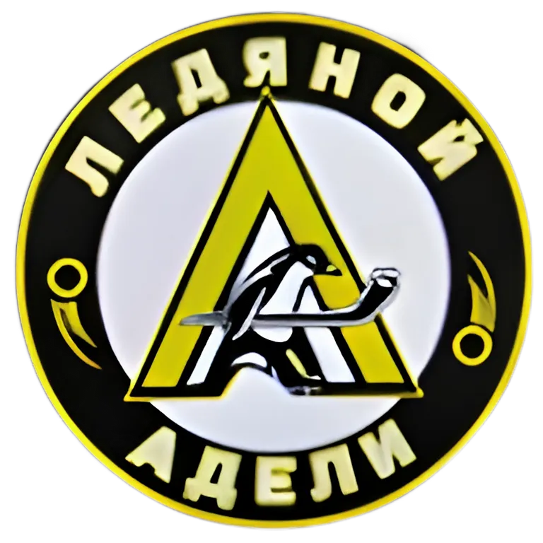 Ледяной Адели Юниоры