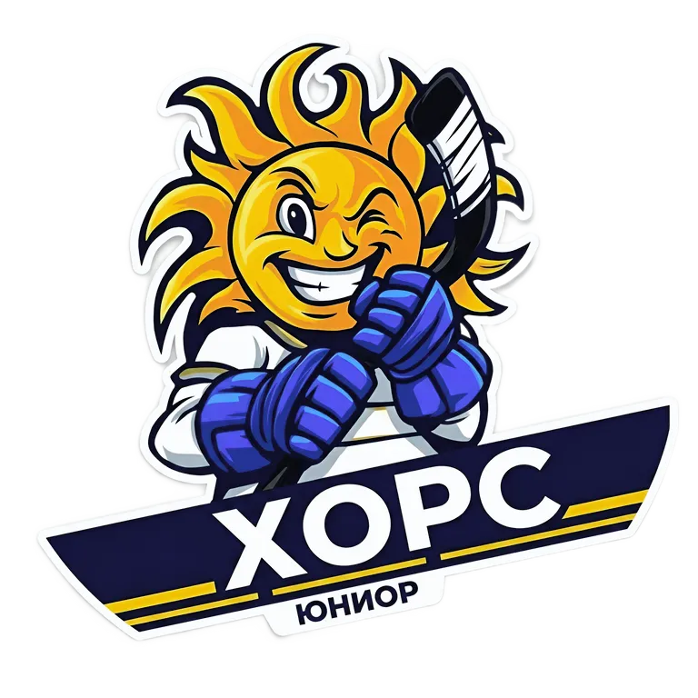 Хорс 2017