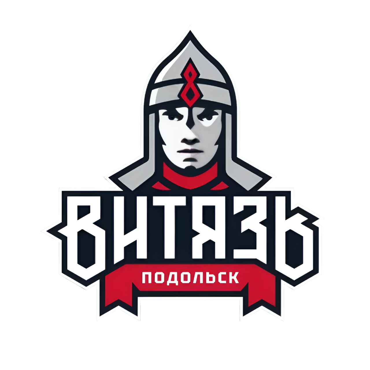 Витязь (Подольск) 2013