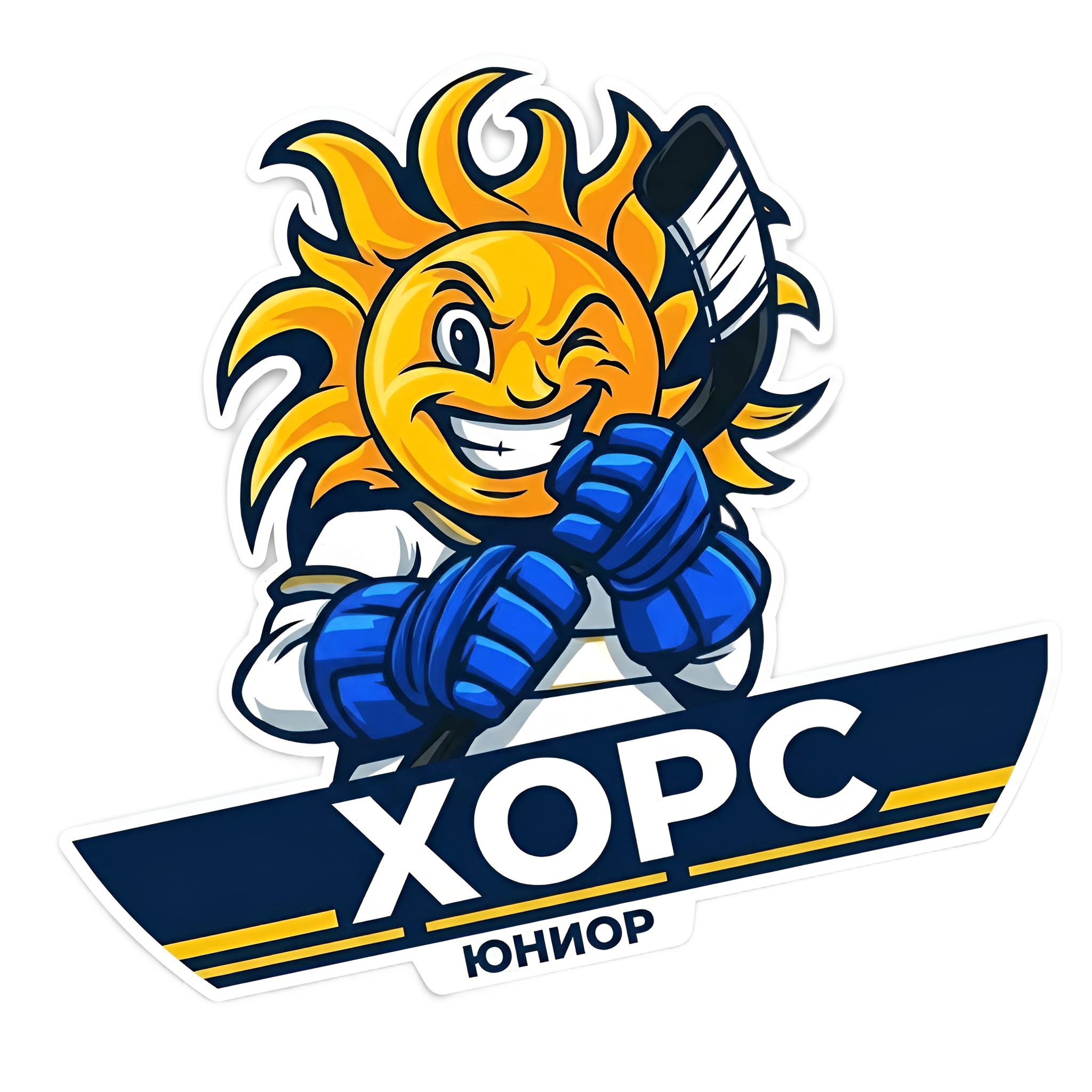 Хорс 2017
