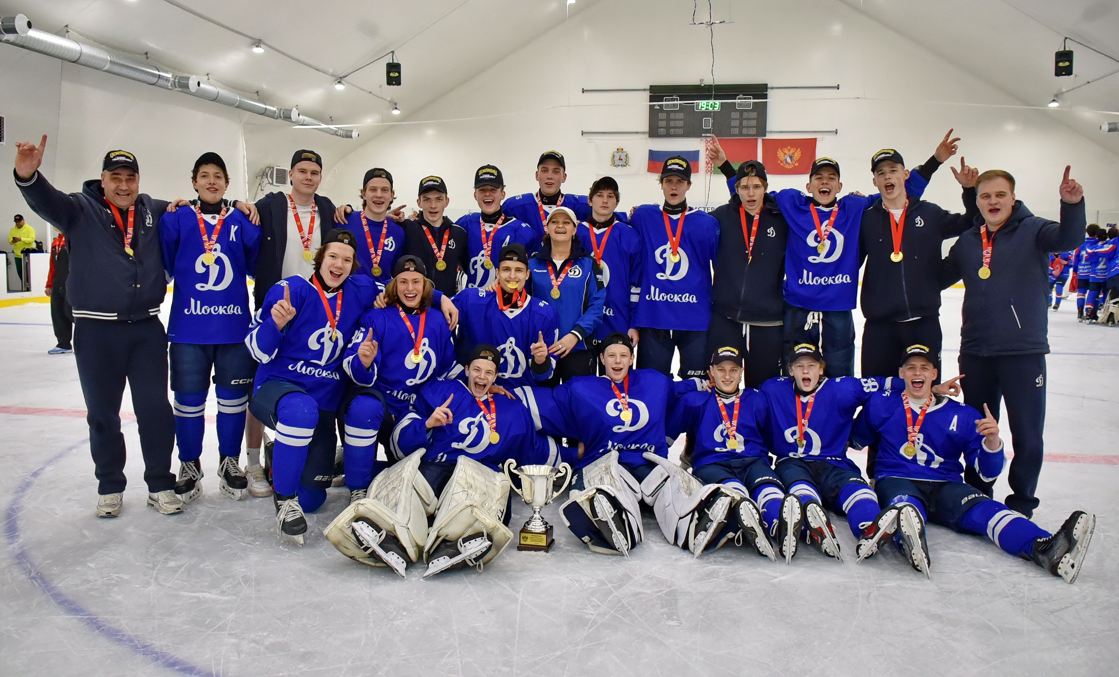 Динамо-2009 – победитель Кубка Чемпионов U16 3х3
