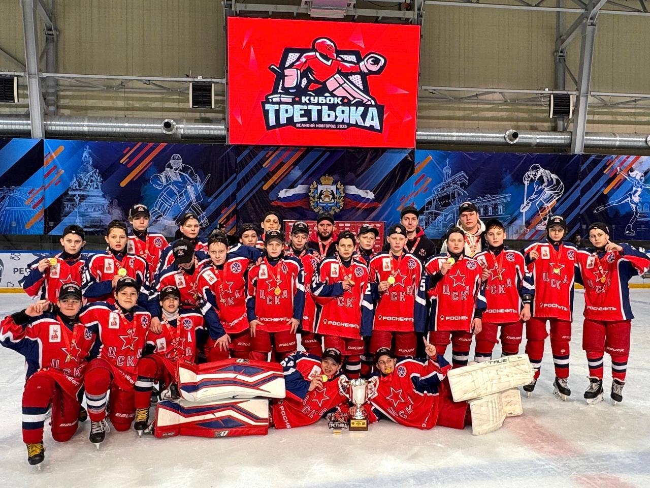 ЦСКА-2013 – чемпион Кубка Третьяка