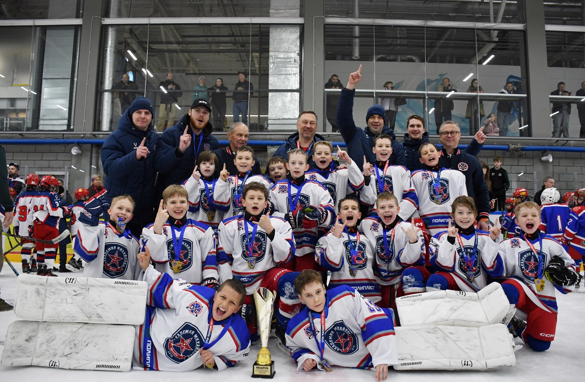Академия Михайлова Москва – победитель второго этапа Кубка Федерации хоккея Москвы среди команд 2016 года