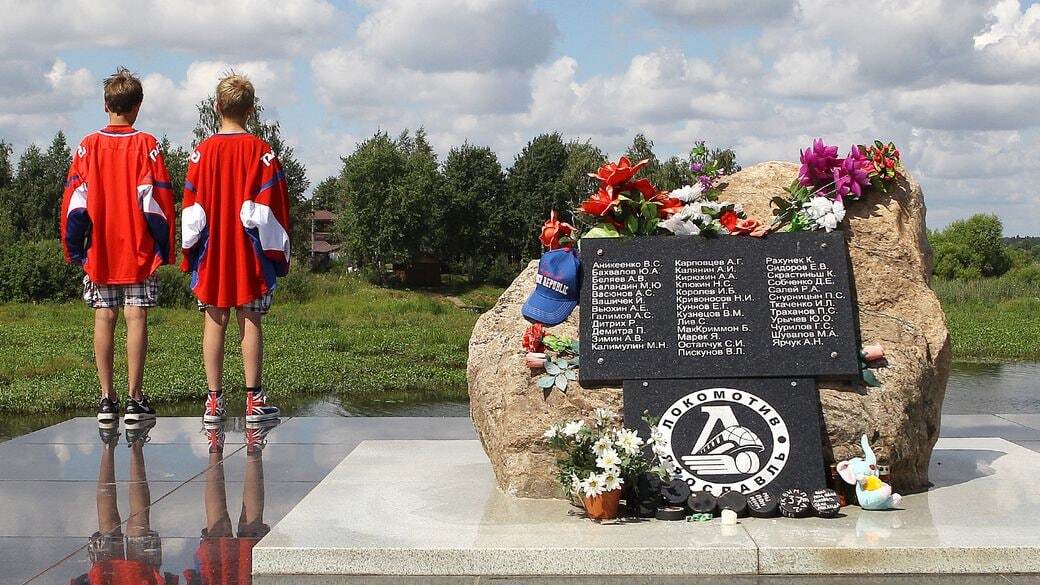 Жить, чтобы помнить