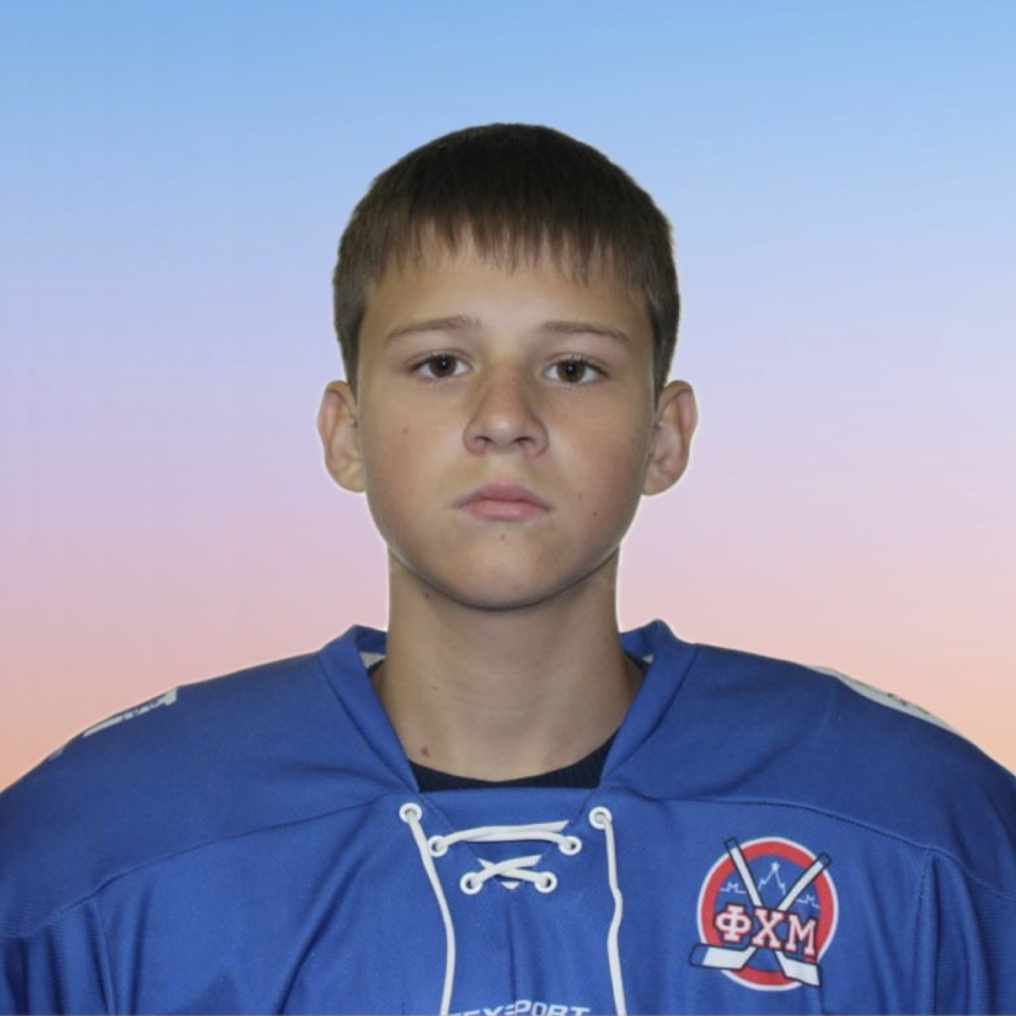 Роман Юдин