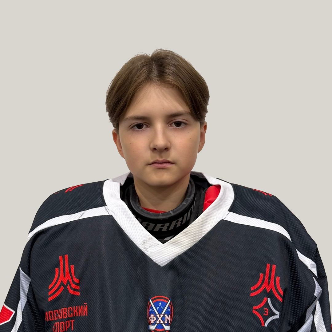 Тимофей Кондратьев