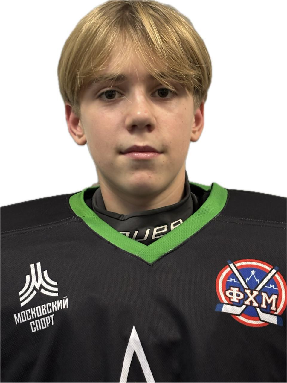 Дмитрий Арепьев