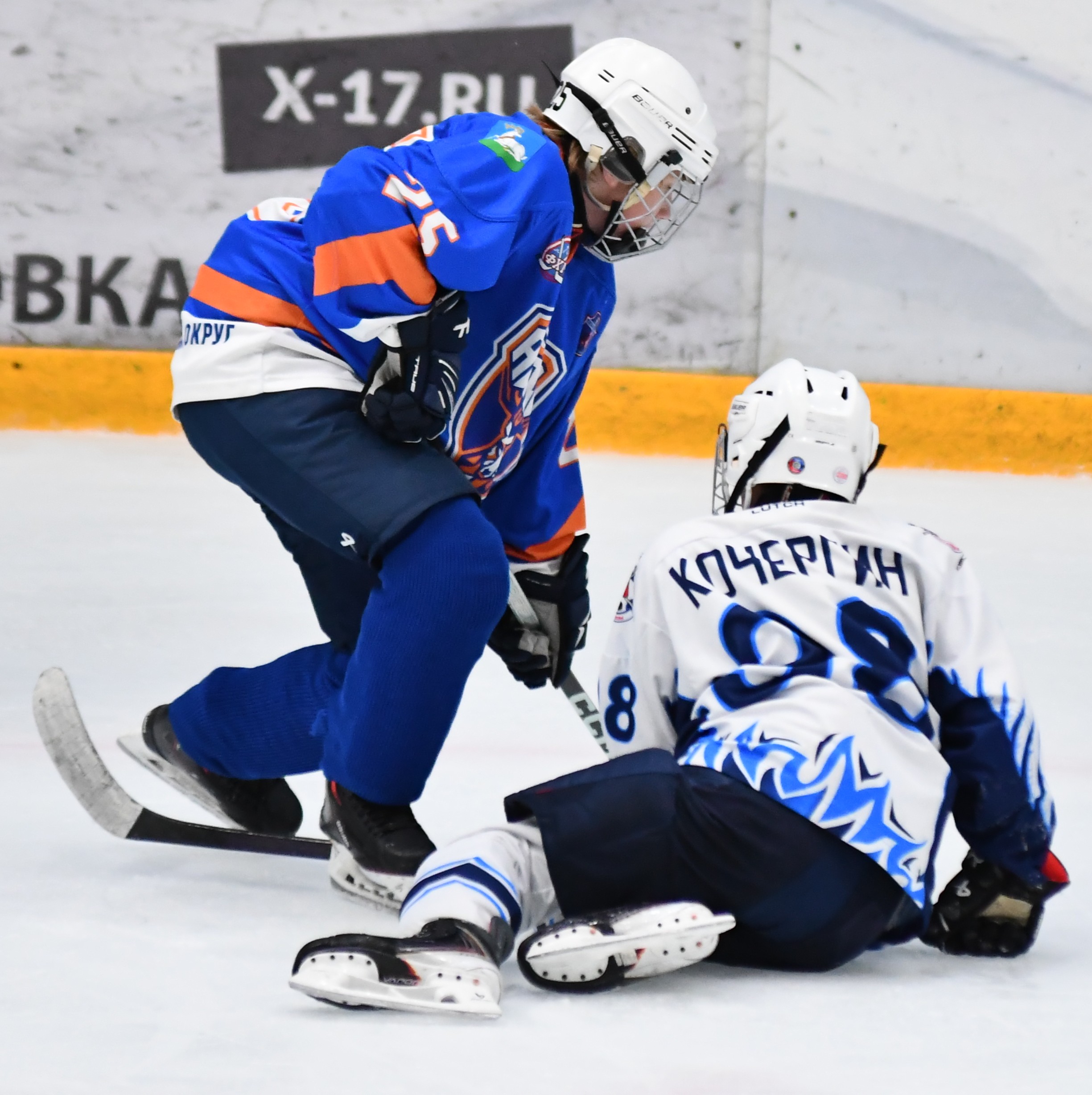 Фото 3: Армада - Синяя птица 2013