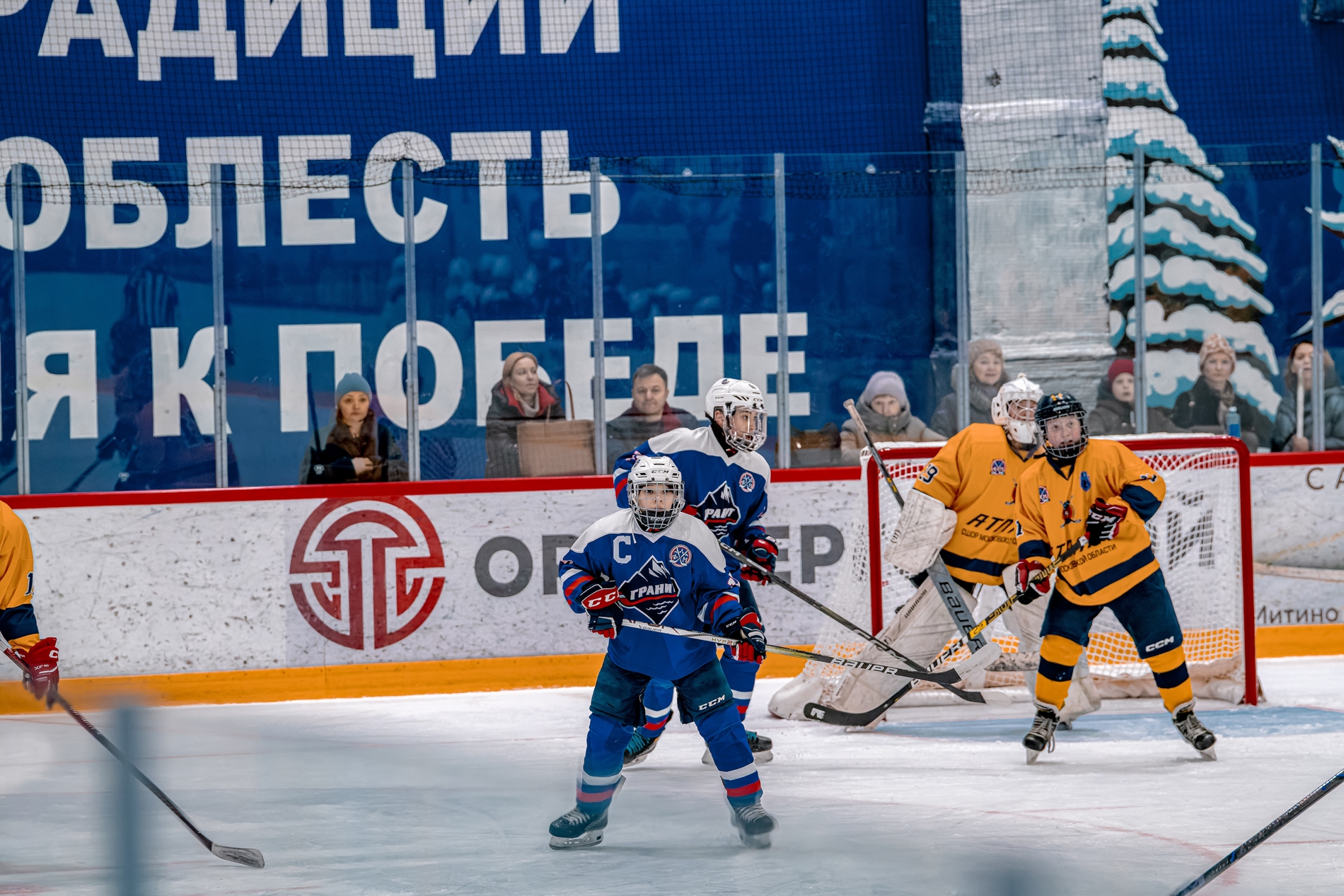 Фото 20: Гранит-Митино-2012 – Атлант – 4:3