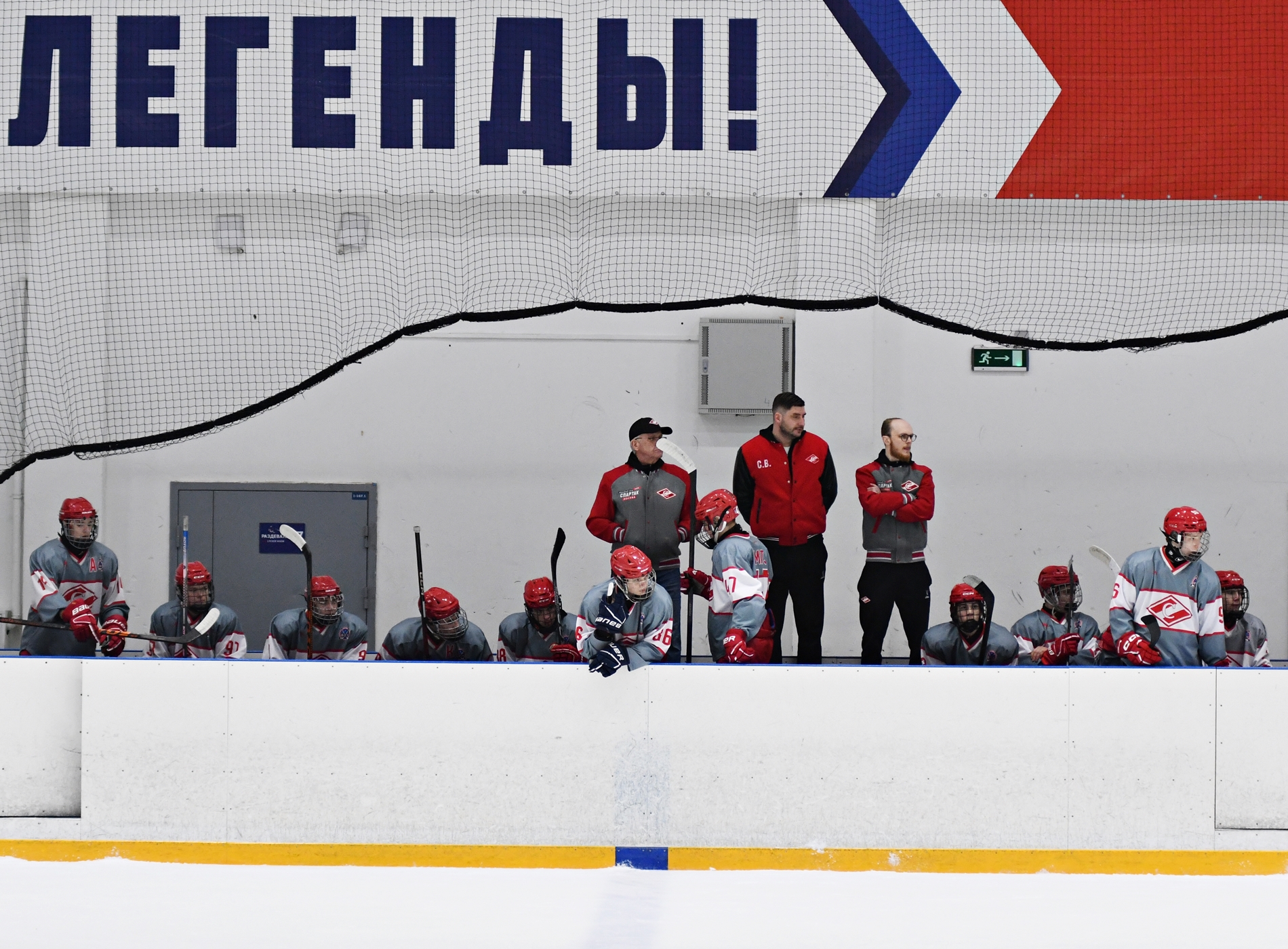 Фото 67: ЦСКА – Спартак – 3:2 ПБ. Серия за третье место плей-офф Первенства юниоров