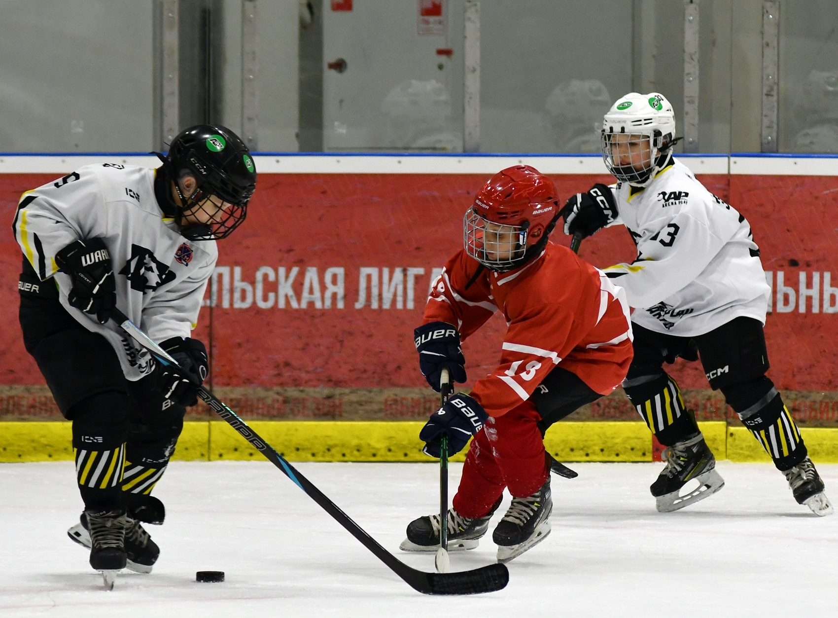 Фото 79: Кубок ФХМ среди команд 2016 года, второй этап. Arena Play Север