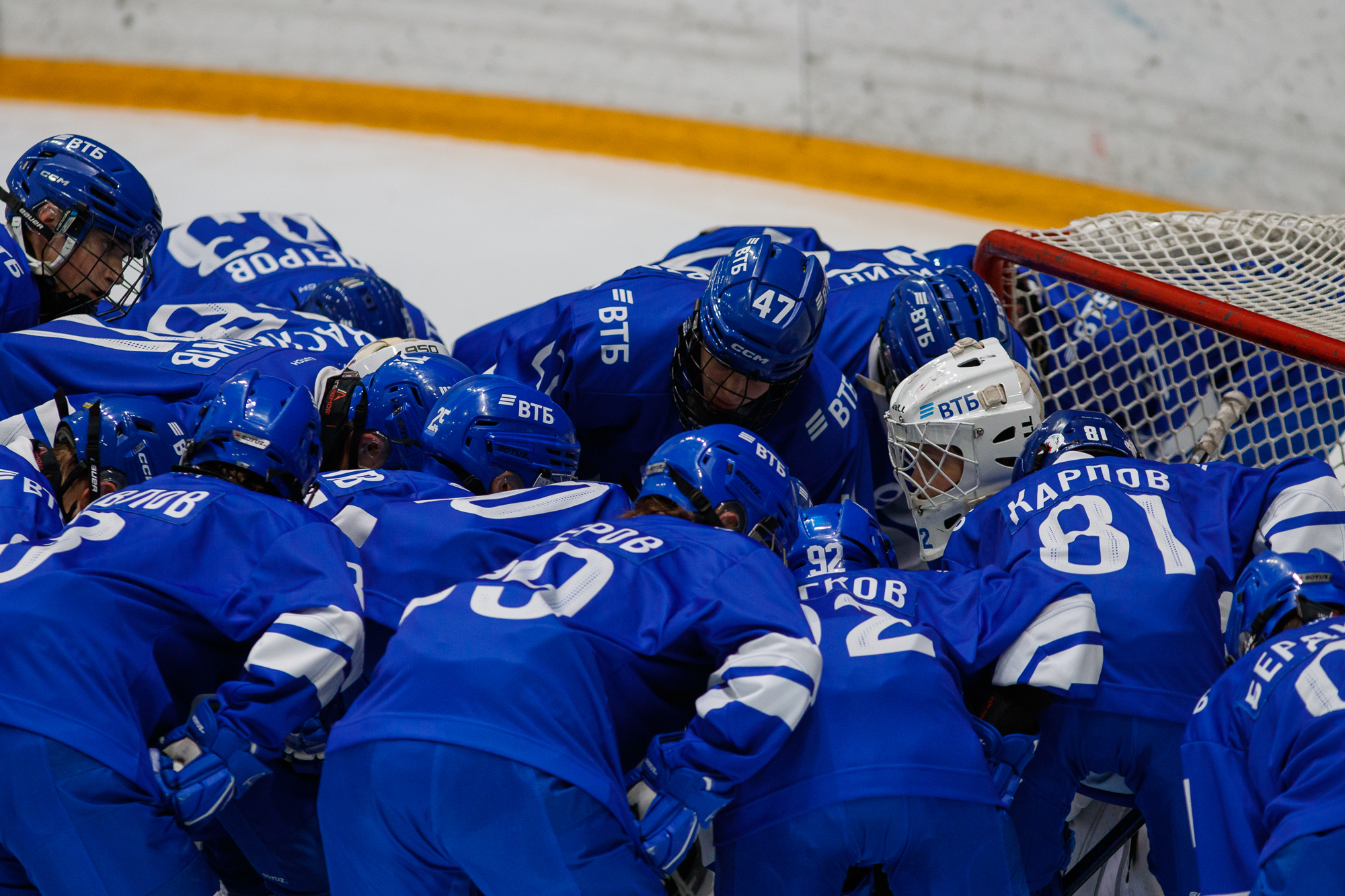 Фото 2: Динамо - Спартак 2012